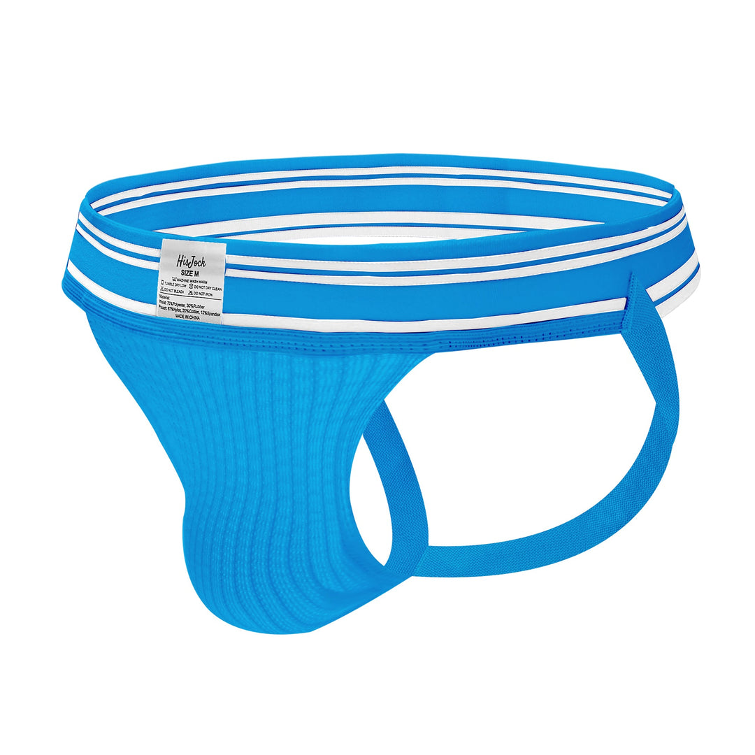 HisJock Core Jock in Gulf of Mexico Blue 2 inch – men's blue classic athletic jockstrap
