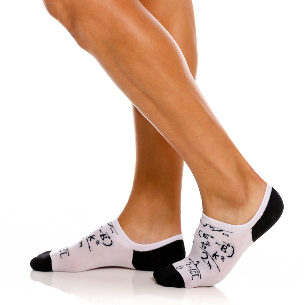 Mundo Unico men's white no-show cotton socks Kabuki with math print – back view